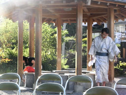 足湯ななくり